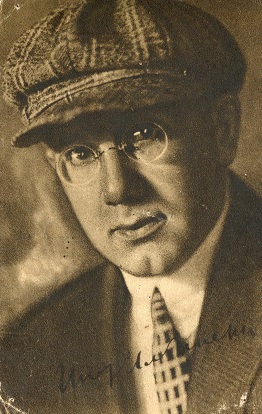 ��������� �����